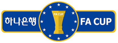 FA Kupası